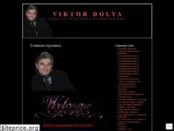 Sites similar to viktordolya.wordpress.com