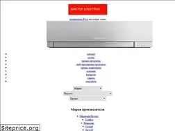 Sites similar to viktorelektrik.com