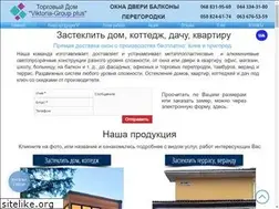 Sites similar to viktoria-group.kiev.ua