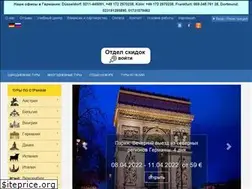 Sites similar to viktoria-reisen.com