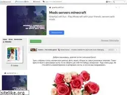 Sites similar to viktorialka.ru