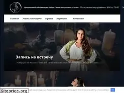 Sites similar to viktoriaraidos.ru