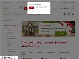 Sites similar to viktoris.ru