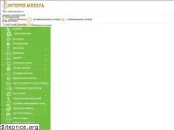 Sites similar to viktoriya-mebel.com