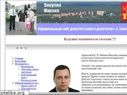 Sites similar to vikulin.com