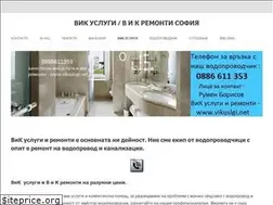 Sites similar to vikuslugi.net