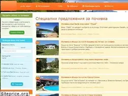 Sites similar to vila.bg