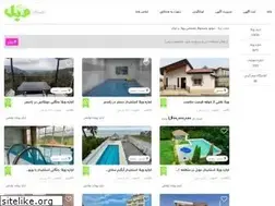 Sites similar to vila.ir