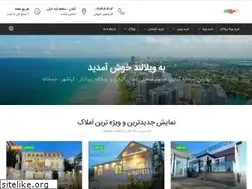 Sites similar to vila.land