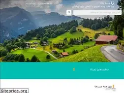 Sites similar to vila.rent