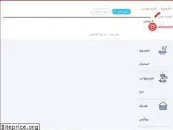 Sites similar to vilabashi.com