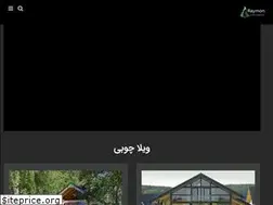 Sites similar to vilachoobi.com