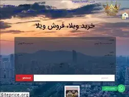 Sites similar to viladeniz.com