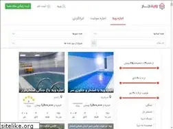 Sites similar to vilajar.com
