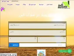 Sites similar to vilalborz.com