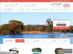 Sites similar to vilamodern.com