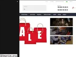 Sites similar to vilansi.com.ua