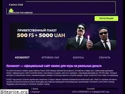 Sites similar to vilant.com.ua