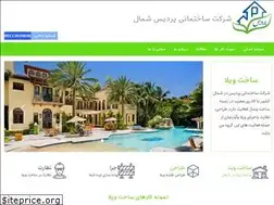Sites similar to vilapardis.com