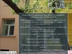Sites similar to vilarosiche.com