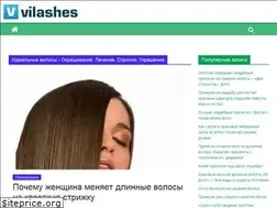 Sites similar to vilashes.ru