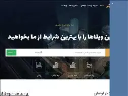 Sites similar to vilatop.com