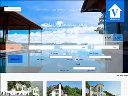 Sites similar to vilator.com