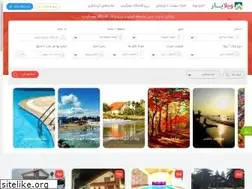 Sites similar to vilayar.com