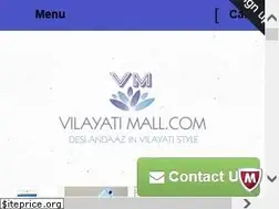 Sites similar to vilayatimall.com