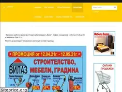 Sites similar to vilazbg.com