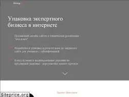 Sites similar to vilchinskaya.com