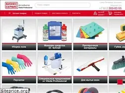 Sites similar to vileda-professional-shop.ru