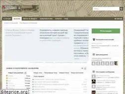 Sites similar to vilejski-uezd.by