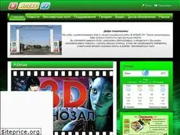 Sites similar to vileke.ru