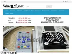 Sites similar to vilenoff.com