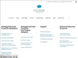 Sites similar to vileon.com.ua
