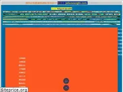 Sites similar to viletweets.com