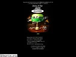 Sites similar to vilevan.jp