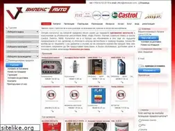 Sites similar to vilexauto.com