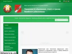 Sites similar to vileyka-edu.gov.by