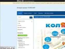 Sites similar to vilgrad.ru