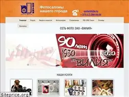 Sites similar to vilia.by