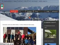 Sites similar to vilinac.ba