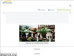 Sites similar to vilipodnaem.bg