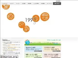 Sites similar to vilive.jp