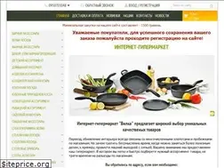 Sites similar to vilka.net.ua
