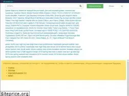 Sites similar to vilka66.ru