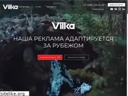 Sites similar to vilkaservice.com