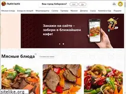 Sites similar to vilki-palki.ru