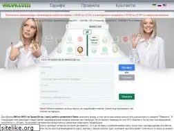 Sites similar to vilkov.com